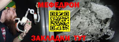 mix Среднеуральск