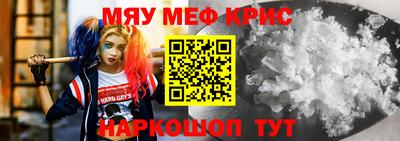 наркотики Ставрополь