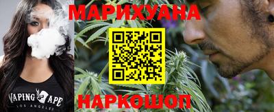 наркотики Ставрополь