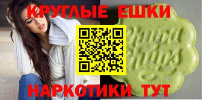 бутират Славгород