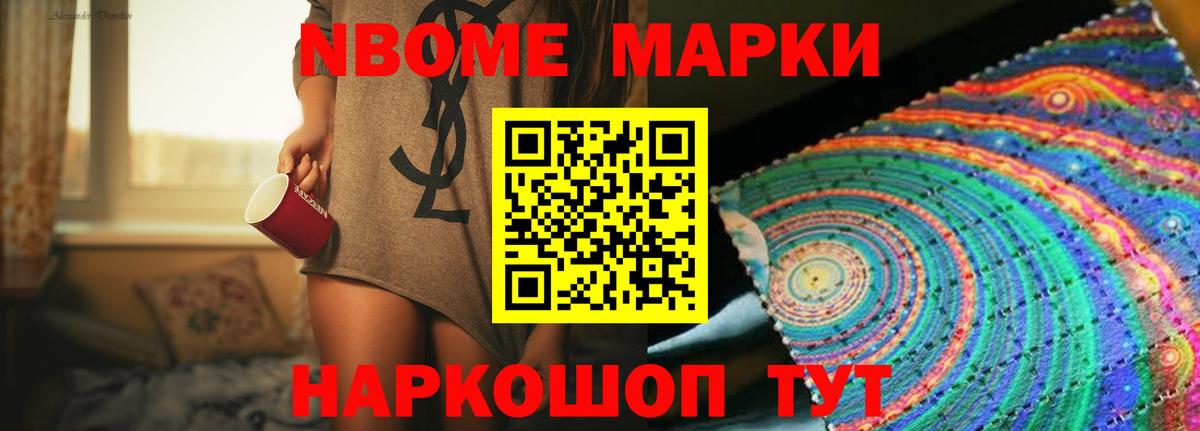 Лсд 25 экстази ecstasy  Лсд 25 экстази ecstasy  Вход с VPN  Протвино 